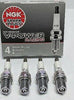 NGK (4091) R5671A-7 Racing Spark Plug - Set of 4