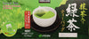 Kirkland Signature Ito En Matcha Blend Japanese Green Tea - 100 Tea Bags