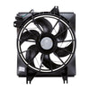 Engine Cooling Fan Assembly