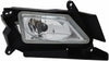 : for Mazda 3 Fog Light Assembly 2010 2011 Passenger Side for MA2593119 (Vehicle Trim: 2.5L L4 2488Cc 152 CID)