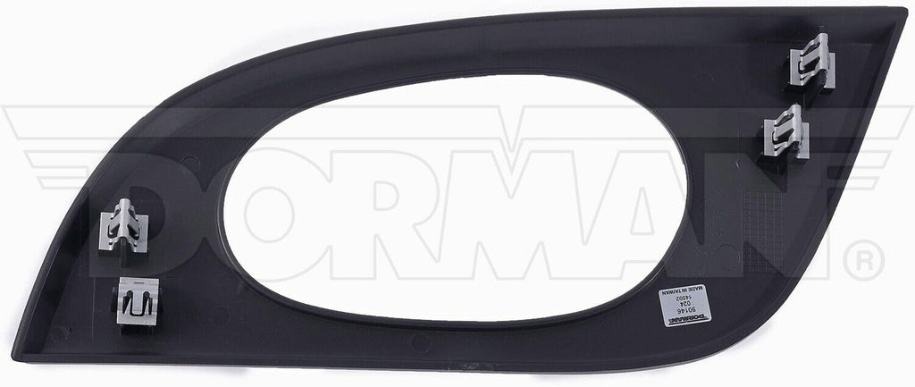 Dorman Interior Door Handle Bezel for Envoy, 9-7X, Envoy XL, Envoy XUV 96458