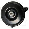 Engine Cooling Fan Motor