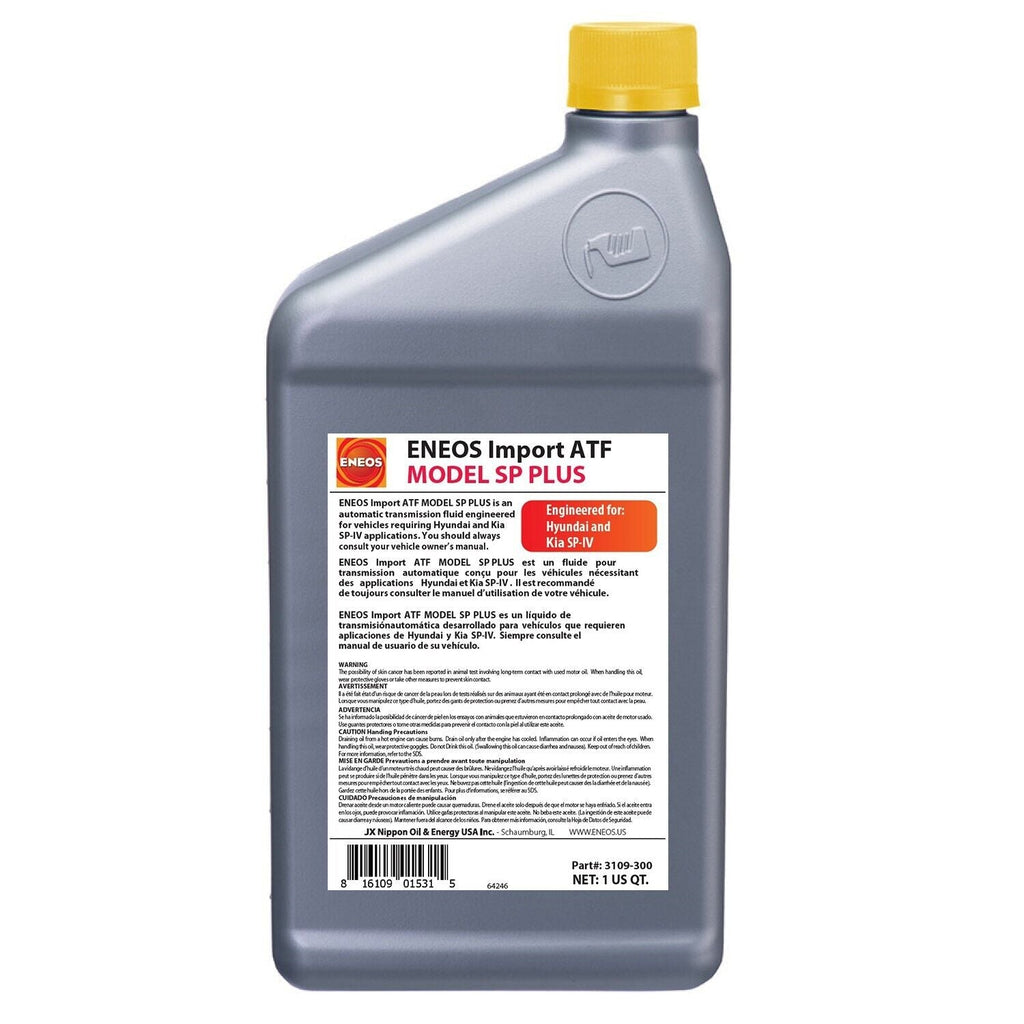 Automatic Transmission Fluid for Palisade, Sonata, Tucson+More 3109-300