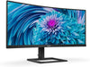 PHILIPS 346E2CUAE 34" Curved Frameless, Ultrawide QHD 3440X1440,100Hz, 121% Srgb, 1Ms MPRT, USB-C Charging, Multiview PIP/PBP, Height Adjustable, 4Yr Advance Replacement, Black