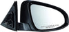 Dorman  Passenger Side Power Door Mirror - Heated / Folding for Select Toyota Models, Black