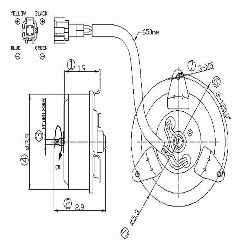 Engine Cooling Fan Motor