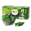 Kirkland Signature Ito En Matcha Blend, 100% Japanese Green Tea Leaves, 100 T...