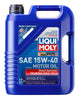 Engine Oil for Sprinter 2500, Sprinter 3500, H1, Hummer, C3500, C1500+More 2044