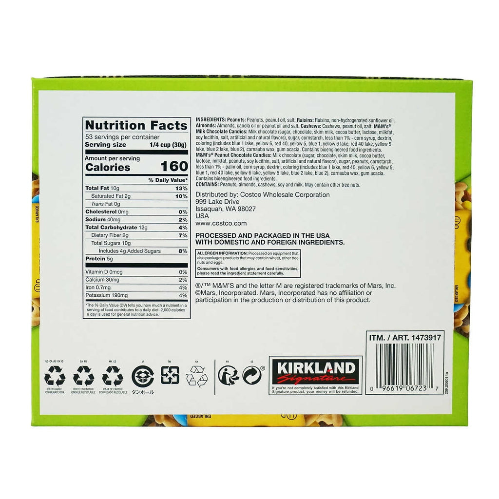 Kirkland Signature Trail Mix Snack Packs 2 Ounce (Pack of 28)