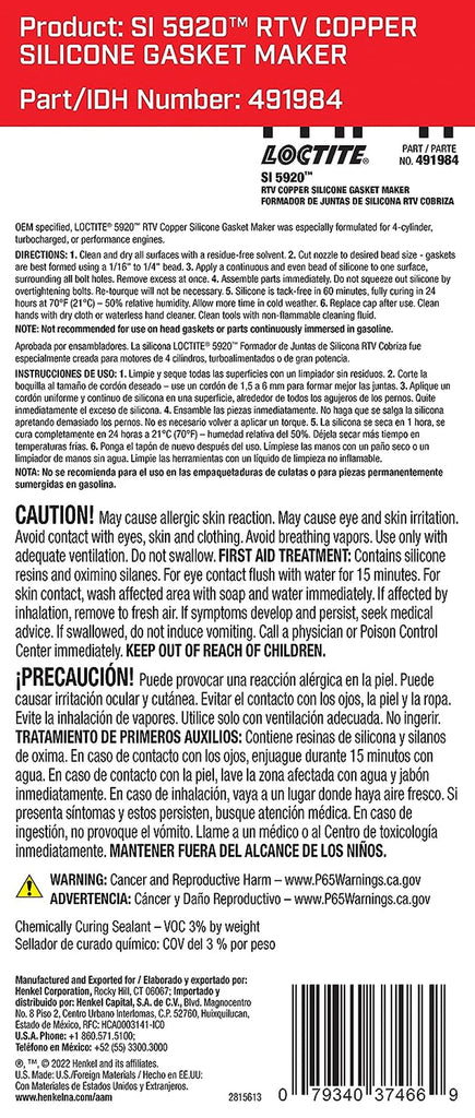 Loctite RTV 5920 Copper High Performance for Automotive: Sensor-Safe, Non-Corrosive, for Performance Engines, Oil Resistance, High-Temperature | Copper, 80 Ml Tube (PN: 37466-491984)