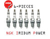 NGK SPARK PLUG 4904 ILFR6T11 LASER IRIDIUM POWER 6-PEICES ( for TOYOTA )