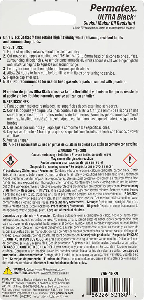 Permatex 82180 Ultra Black Maximum Oil Resistance RTV Silicone Gasket Maker, Sensor Safe and Non-Corrosive, for High Flex and Oil Resistant Applications 3 Oz