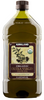 2 Bottles Organic Kirkland Signature Organic Extra Virgin Olive Oil, 2X2-Liters