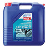 LIQUI MOLY Gear Oil - 20492