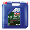 LIQUI MOLY Engine Oil - 20127