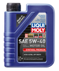 LIQUI MOLY Engine Oil - 2040