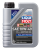 LIQUI MOLY Engine Oil - 2042