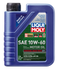 LIQUI MOLY Engine Oil - 2068