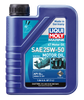 LIQUI MOLY Engine Oil - 22508