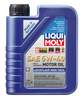 LIQUI MOLY Engine Oil - 2331