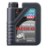 LIQUI MOLY Engine Oil - 20356